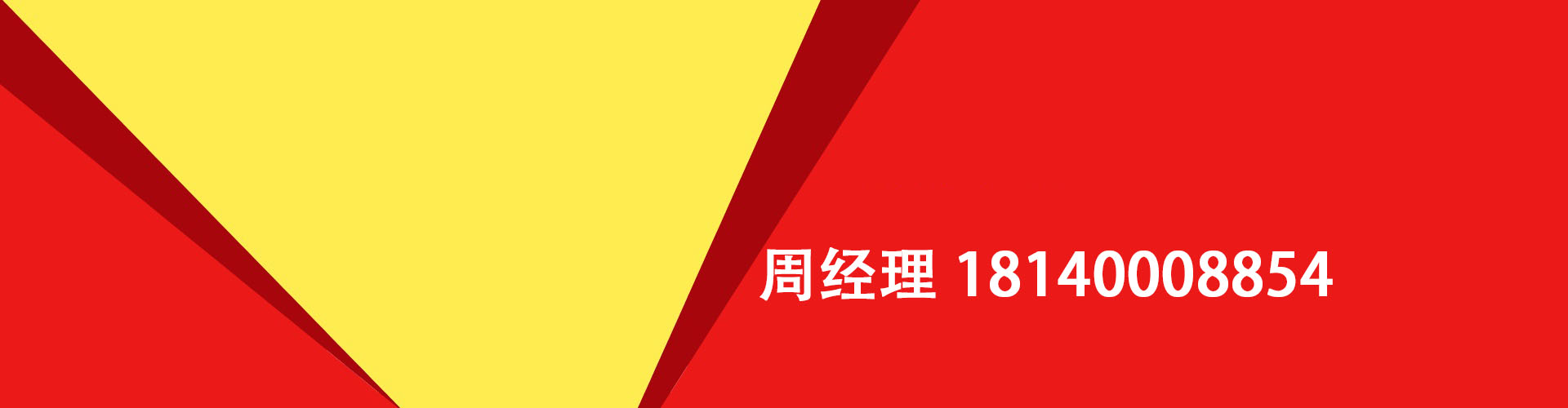 阿拉善纯私人放款|阿拉善水钱空放|阿拉善短期借款小额贷款|阿拉善私人借钱